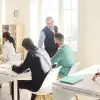 salle de classe